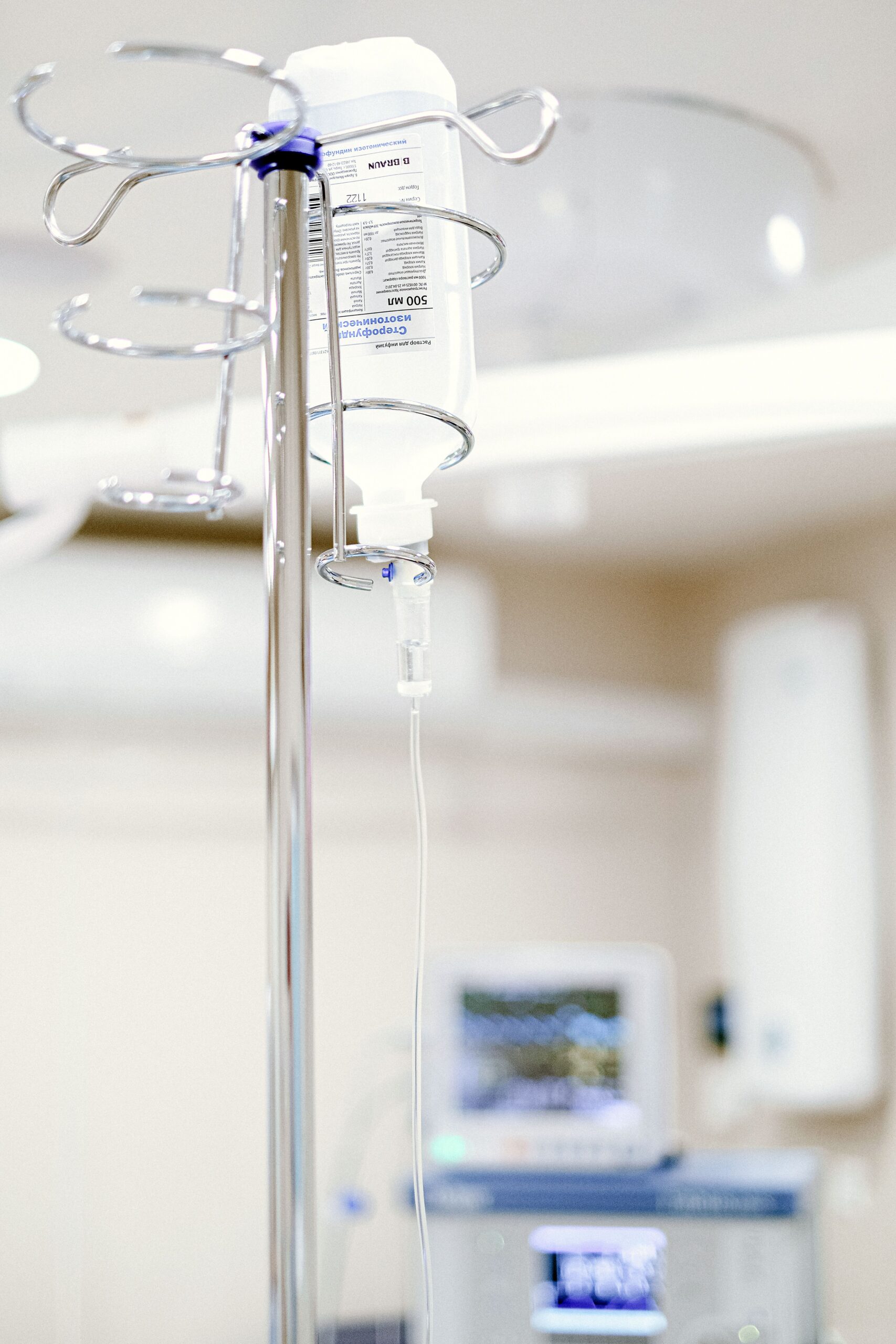 what is ketamine infusion used for
